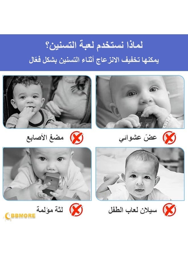 BBMORE 2 Pack Baby Teether Toy, Chew Toy, TV Remote Control and Game Remote Controller Shape with Popper Buttons Relief, Teething Relief Baby Toy For Infants Baby 6 Months+, Sensory Toys for Baby, Silicone, BPA-Free(Black) - Image 2